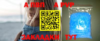 мефедрон мука Изобильный