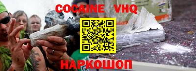 таблы Ирбит