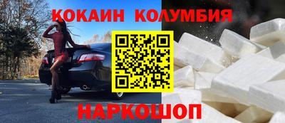 таблы Ирбит