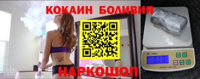 герыч Ипатово
