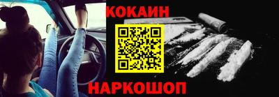 мефедрон мука Изобильный