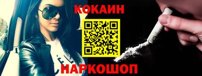 герыч Ипатово