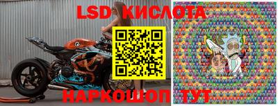 мефедрон мука Изобильный
