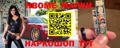 СК Кандалакша