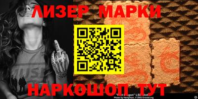 мефедрон мука Изобильный
