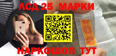 таблы Ирбит