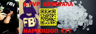 мефедрон мука Изобильный