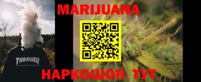 таблы Ирбит