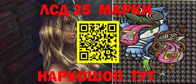 таблы Ирбит