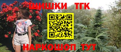 мефедрон мука Изобильный