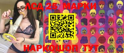 таблы Ирбит