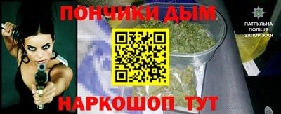 таблы Ирбит