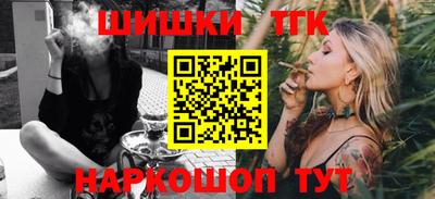 мефедрон мука Изобильный