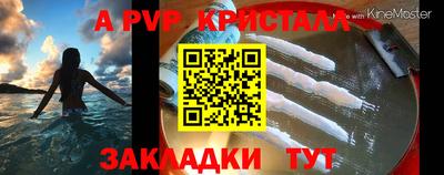 мефедрон мука Изобильный