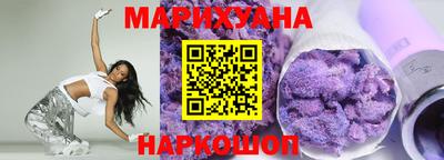 таблы Ирбит