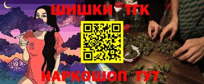 таблы Ирбит