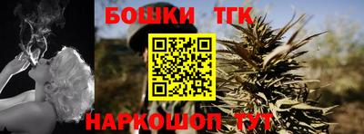 таблы Ирбит