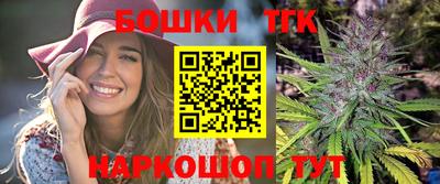 герыч Ипатово