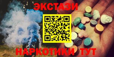 мефедрон мука Изобильный