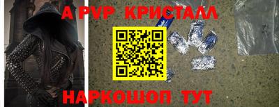 мефедрон мука Изобильный
