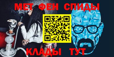 СК Кандалакша