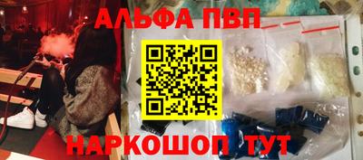 мефедрон мука Изобильный