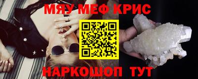 герыч Ипатово