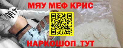таблы Ирбит