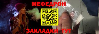 герыч Ипатово